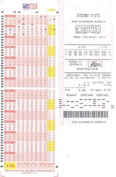 &quot;Check Numbers For Pa Powerball